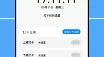 炫舞宠物20级以后怎么升级（炫舞宠物怎么突破20级）