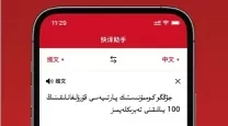 我的世界大闹天宫怎么进天堂（我的世界大闹天宫怎么开始）