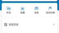 迷你世界沙漠boss怎么召唤（迷你世界沙漠boss怎么召唤出来）