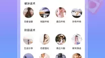 dnf战斗法师加智力还是力量（dnf战斗法师加智力还是力量的）