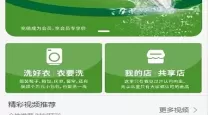 保卫萝卜2全关卡图文攻略详解（保卫萝卜2全关卡图文攻略详解大全）