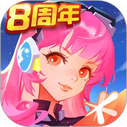 全民飞机大战手游下载