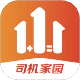 幸福千万家下载官网版