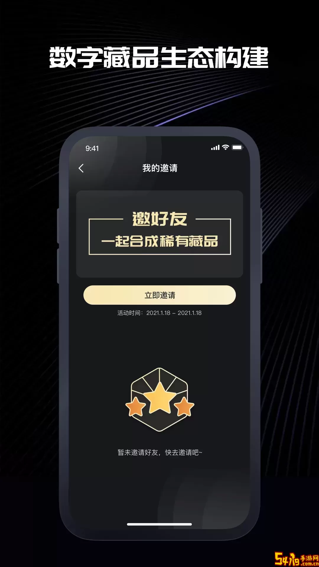 信元2024最新版