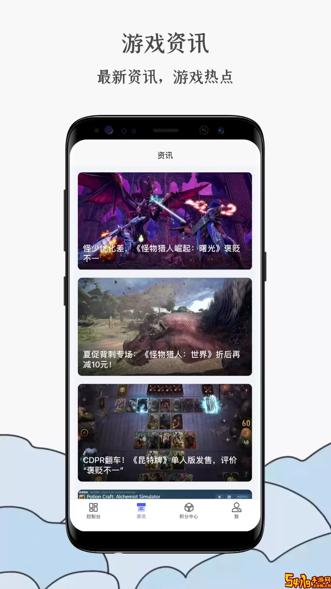 蒸汽工具箱最新版本