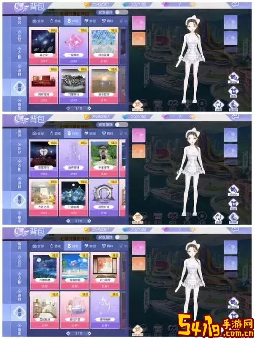 宠物休息中