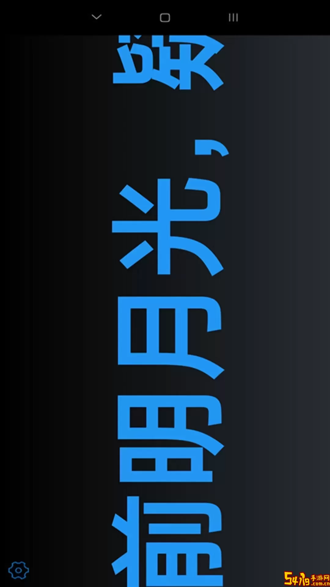 桌面倒计时正版下载