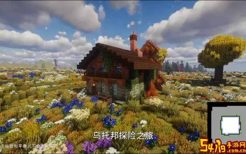 困难地方