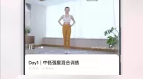 保卫萝卜1天际第7关攻略图解（保卫萝卜1天际第7关怎么过）