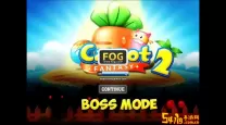 保卫萝卜boss攻略图解法1（保卫萝卜boss攻略图解法13）