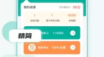 魔兽世界70级占星者声望找谁（魔兽世界70占星者声望任务）
