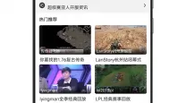 暗黑2死灵法师加点新人指导1（暗黑2死灵法师加点新人指导）