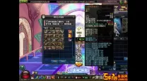 dnf冰结师70版本毕业武器（dnf100版本冰结师毕业武器）