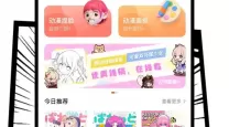 dnf为什么经常进入安全模式（dnf为什么会进入安全模式）