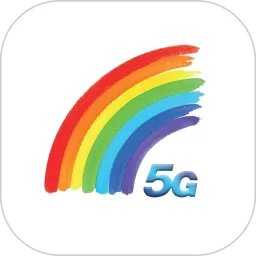 彩虹5G手机版下载