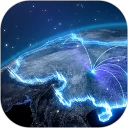 北斗AR地球仪下载app