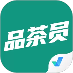 品茶员考试聚题库官网版下载