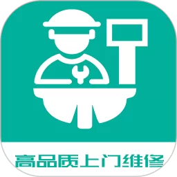 全民维修联盟下载安卓版