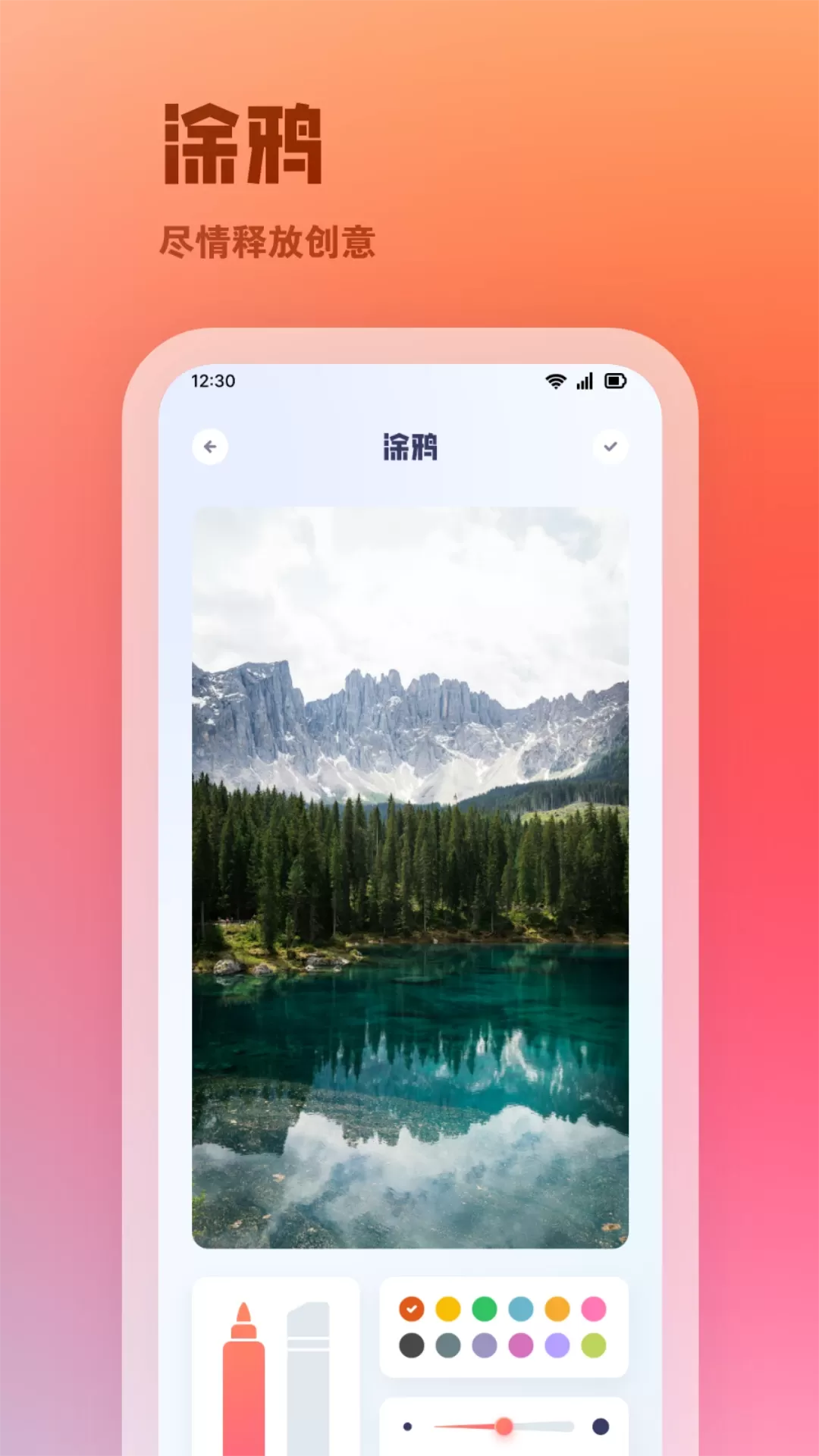 ProMovie相机官网版下载图3