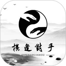 围棋实训下载app
