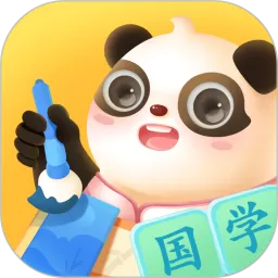 讯飞熊小球国学免费版下载