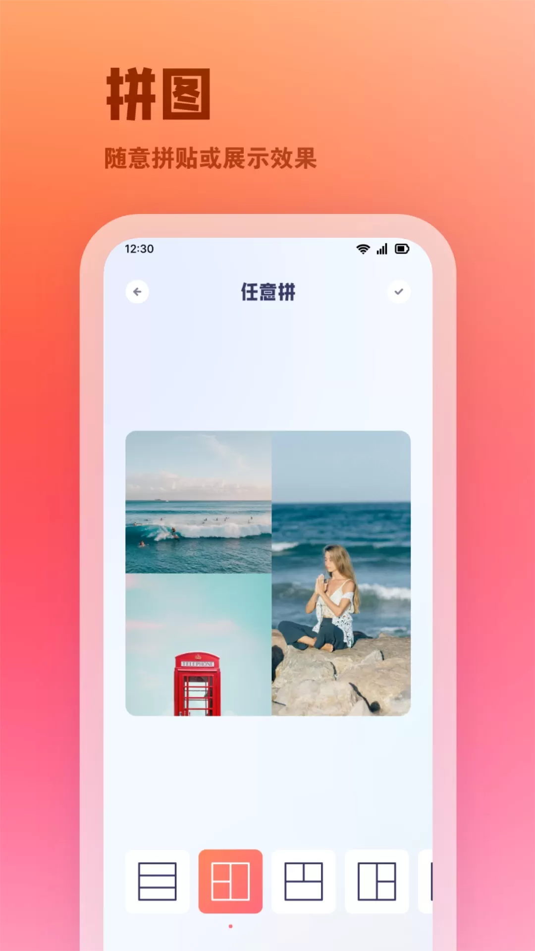 ProMovie相机官网版下载图4