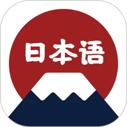 voicetra手机版下载