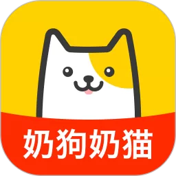 买只宠物下载官网版