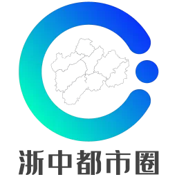 浙中都市圈下载手机版
