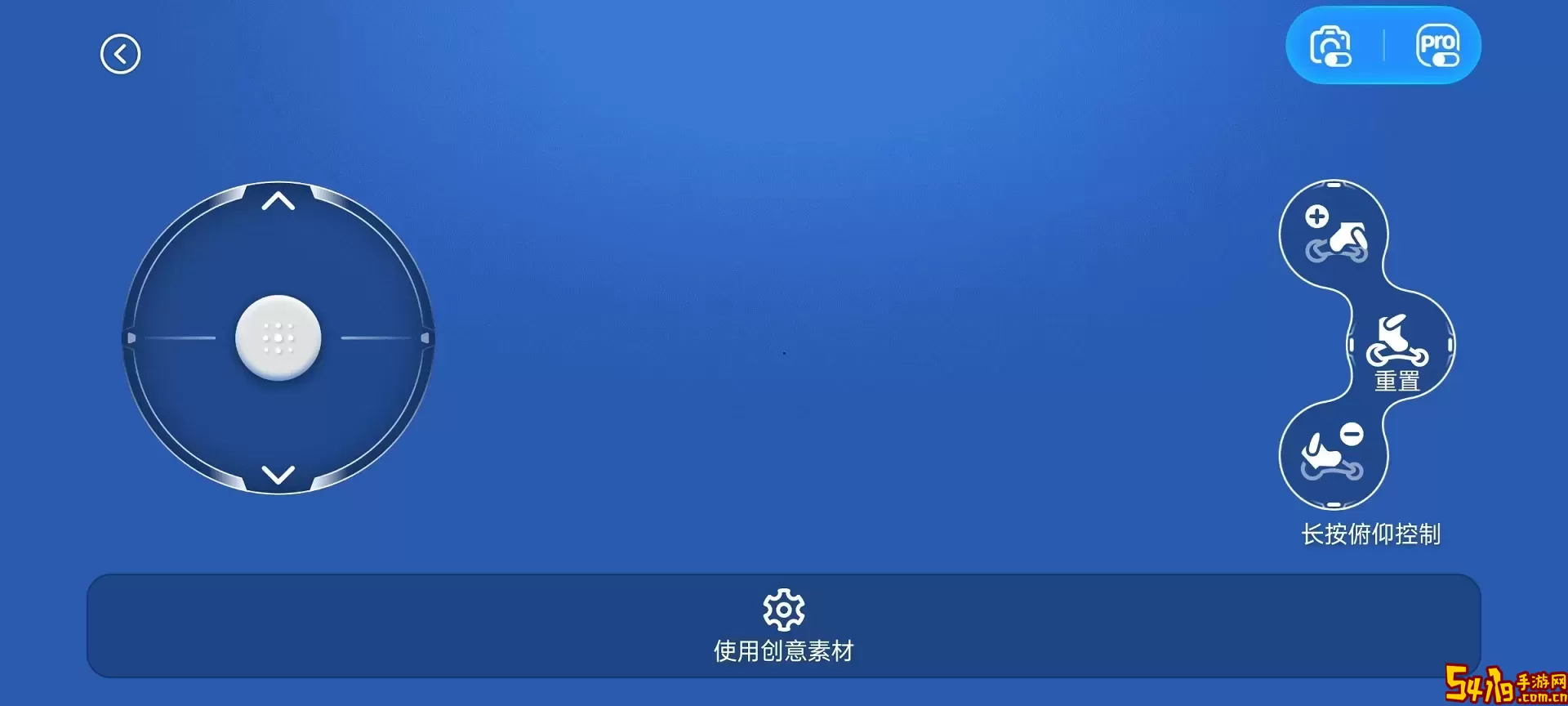 Loona下载正版