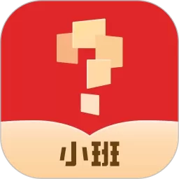 学而思小班平台下载