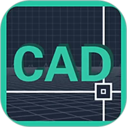 CAD快速看图手机版