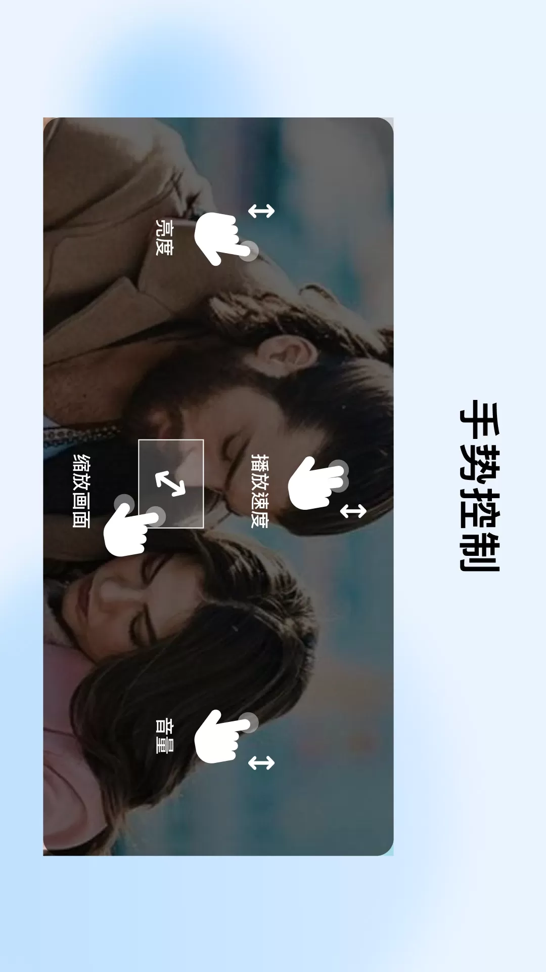 MX 播放器最新版本图2