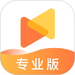 百家云校专业版下载安装免费