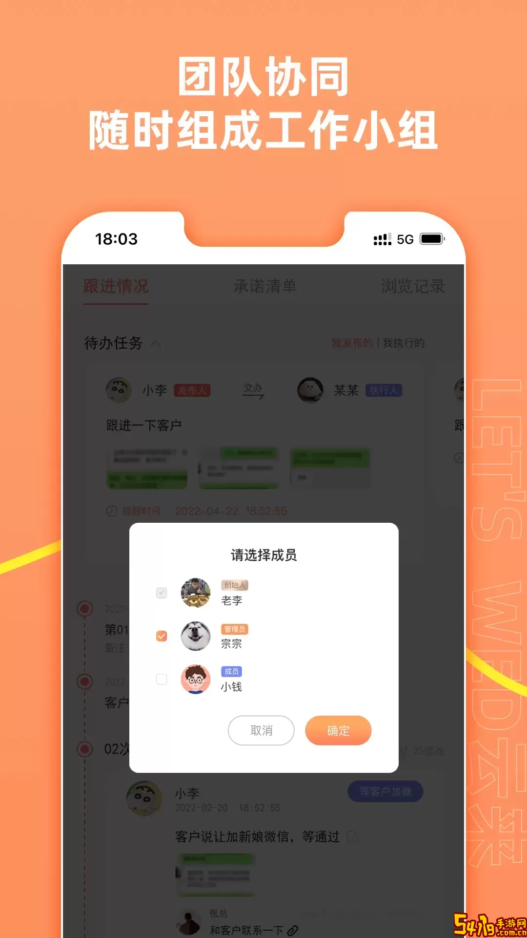云来app最新版