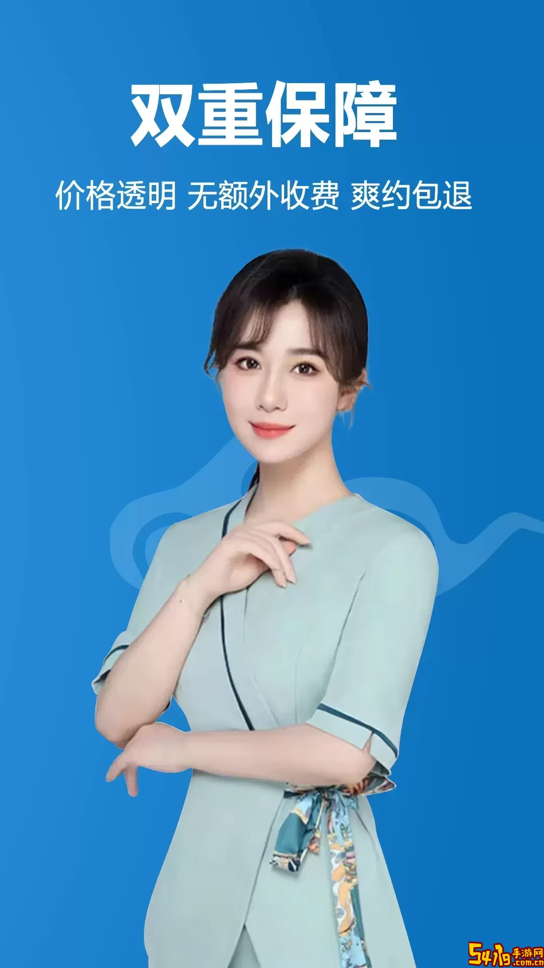 摩韵下载app