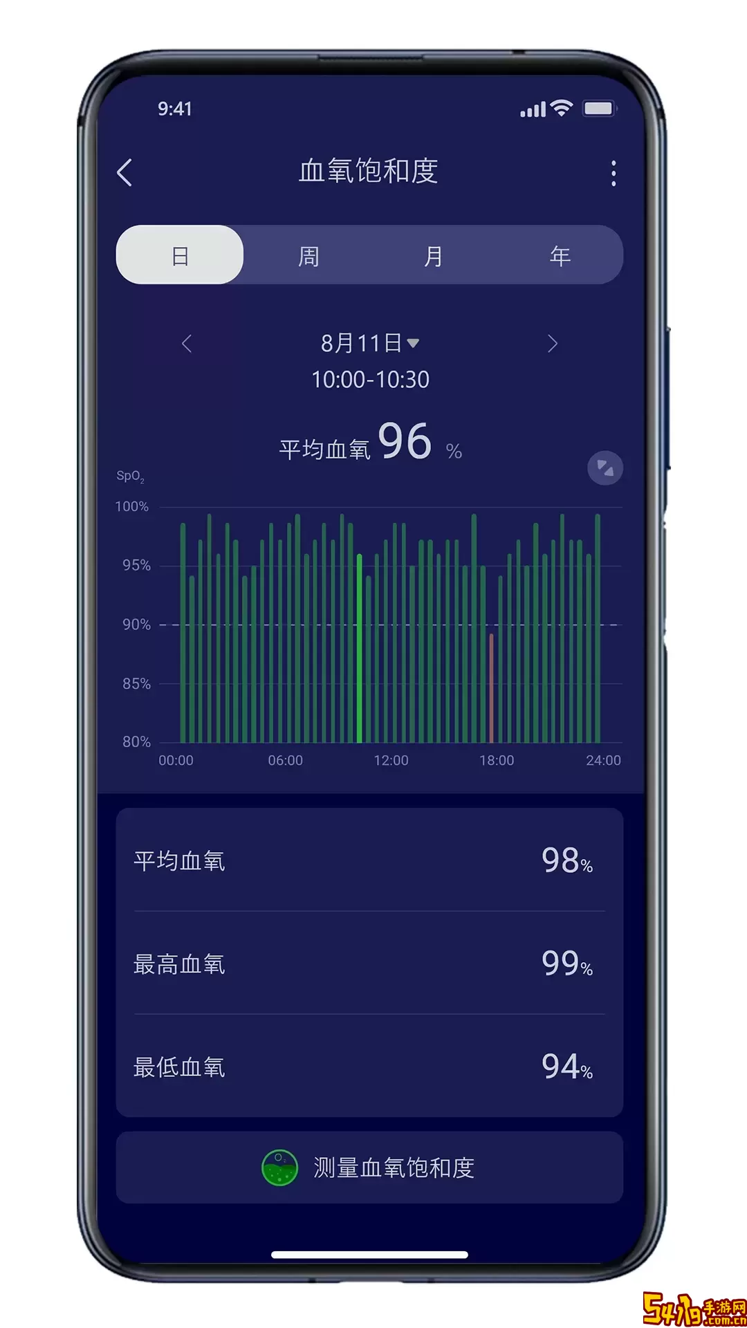 MATEYOU官网版app