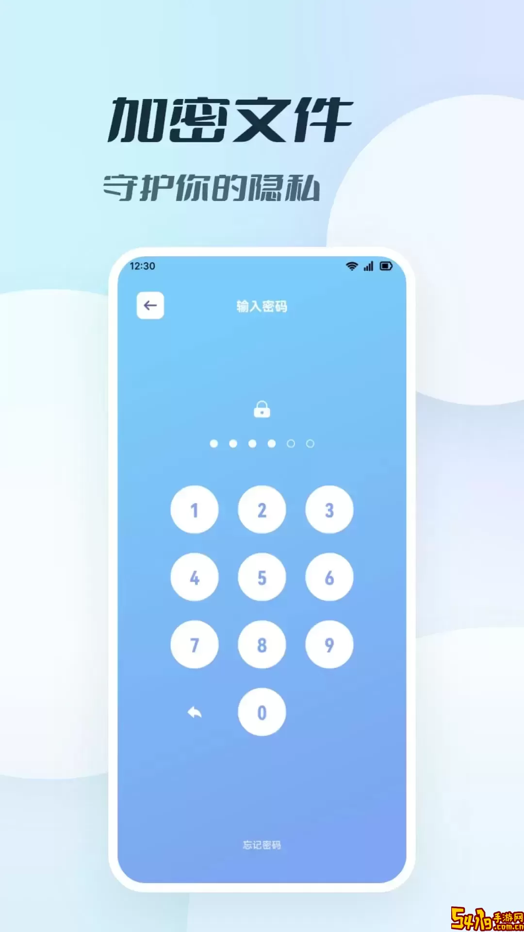 Snap软件下载