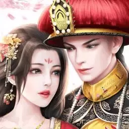 皇帝成长计划官方下载