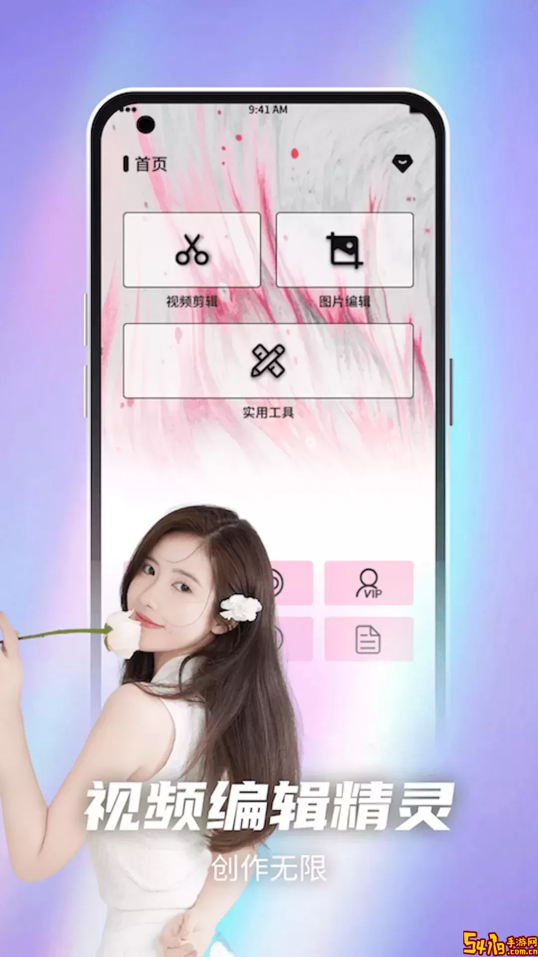 快猫社区下载正版