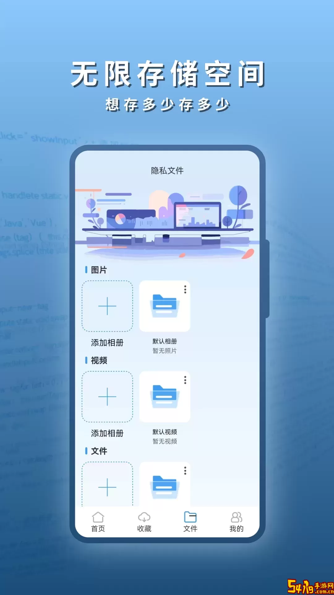 浏览器app最新版