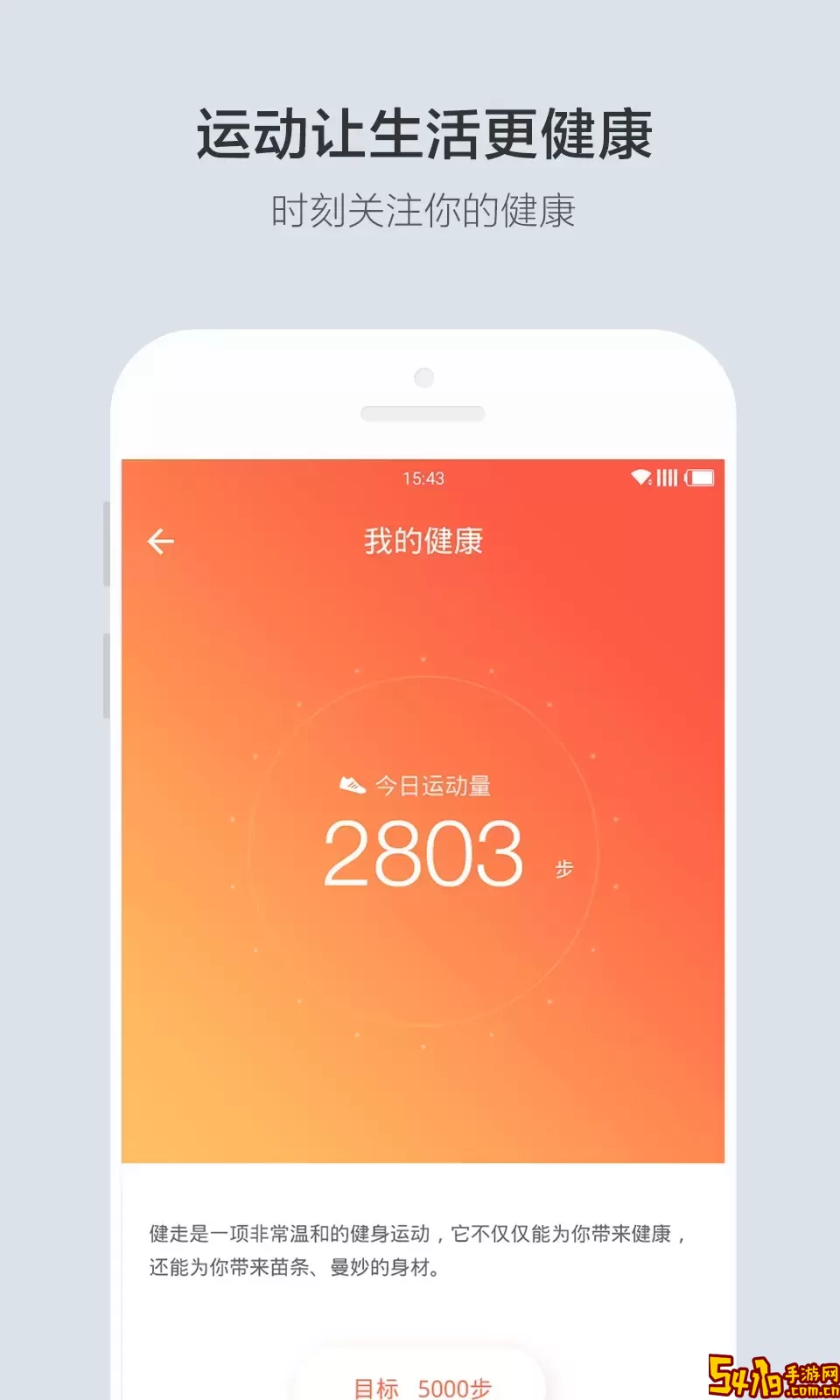 云合老版本下载