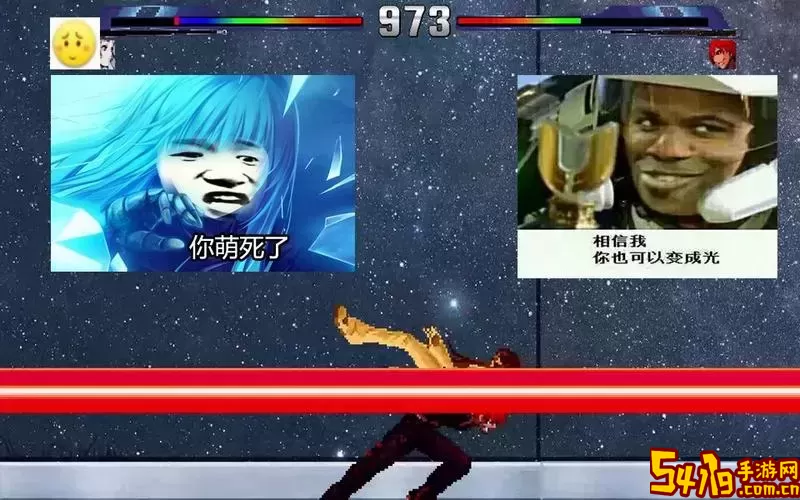 Mugen游戏界面