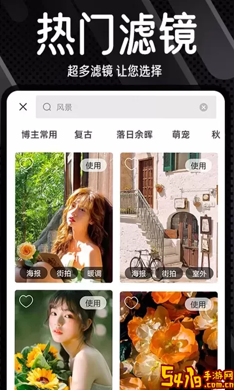 Dazz复古胶片相机下载安卓