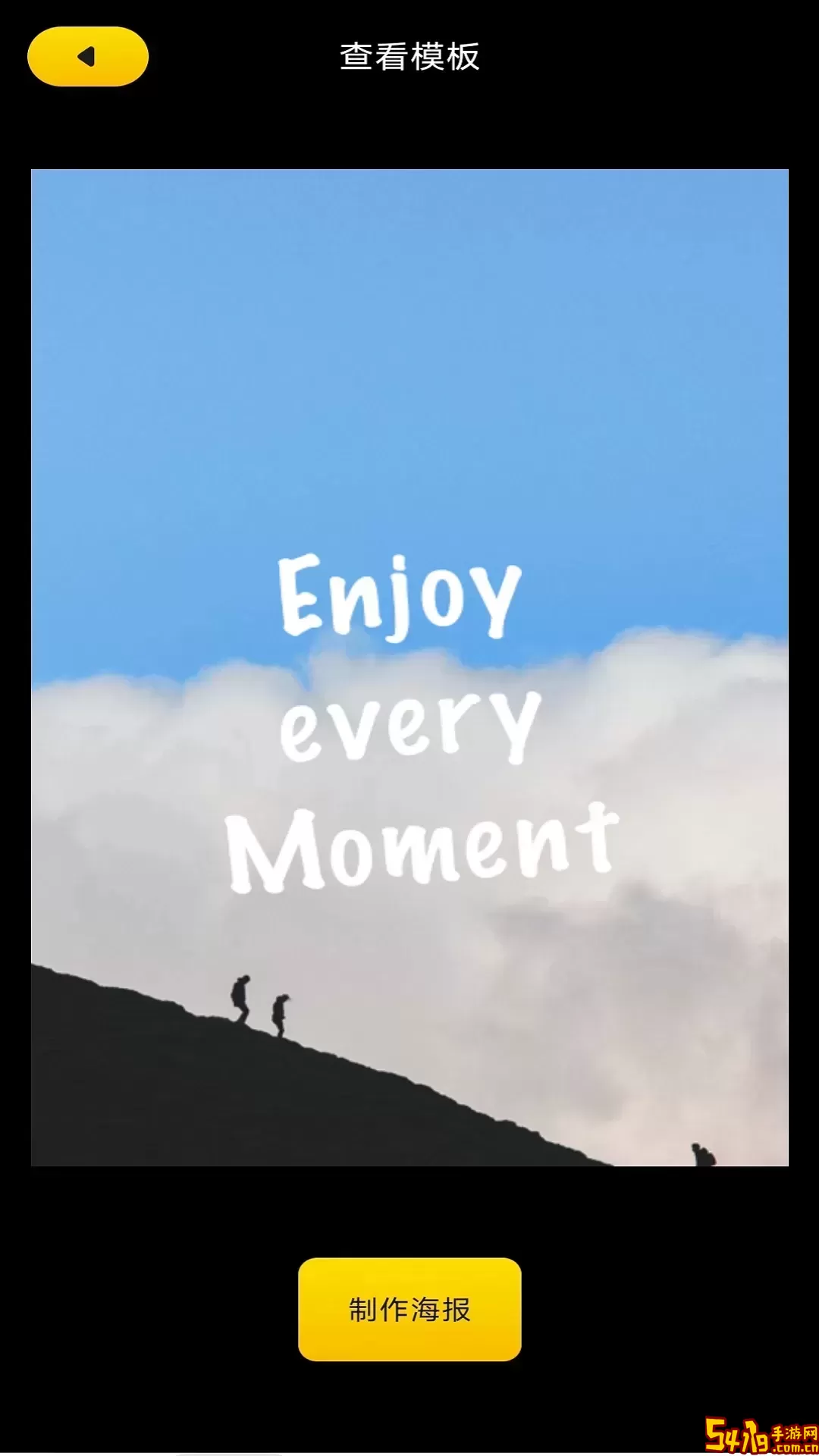 仿妆秀官网版app