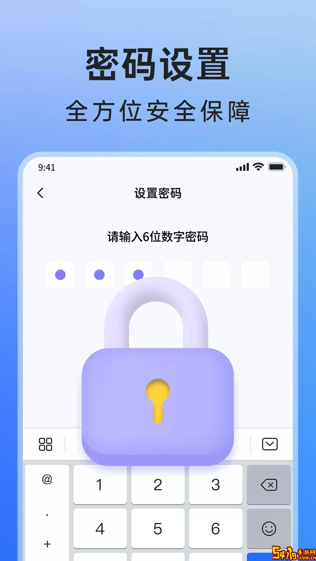 米果相片大师下载安卓版