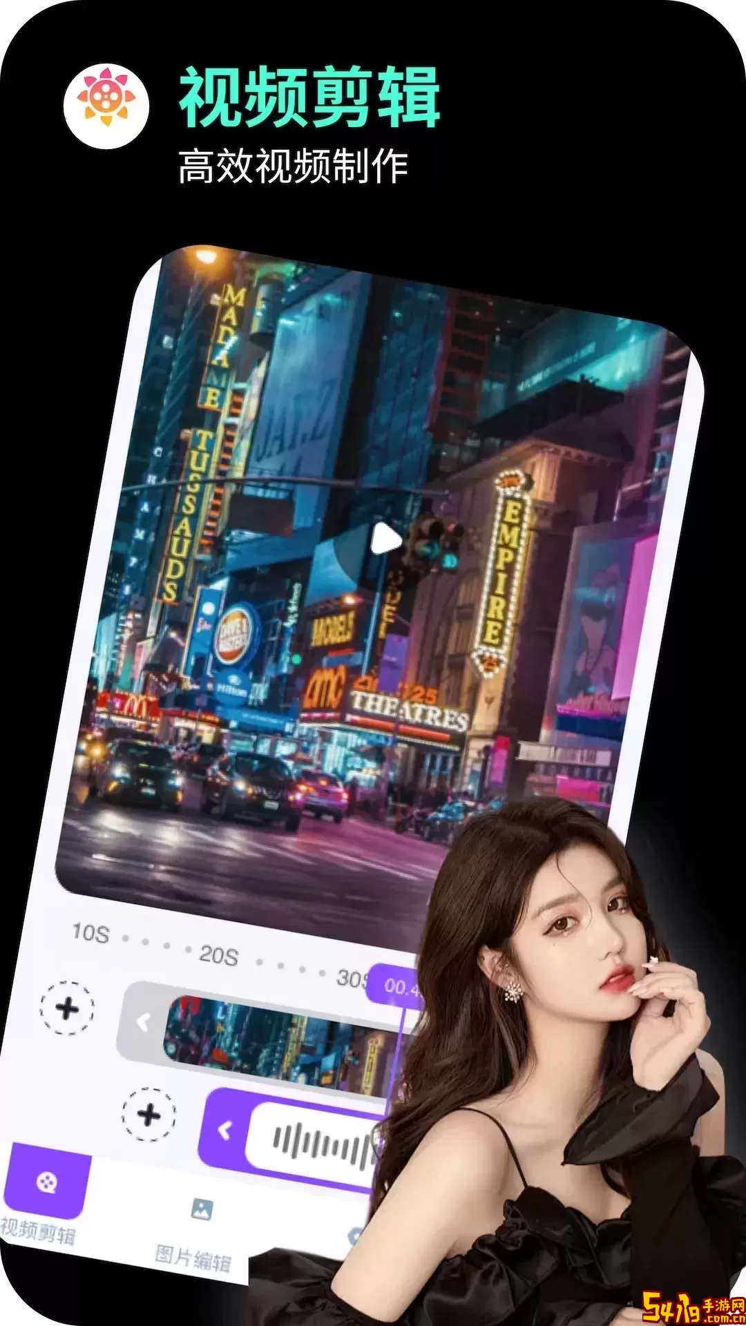 海角社区app安卓版