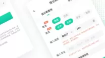 暗黑破坏神2 火法加点