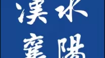 我的世界创艺暮色森林是否免费？详解及相关信息