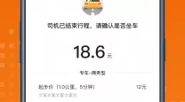 dnf女魔法师哪个职业好